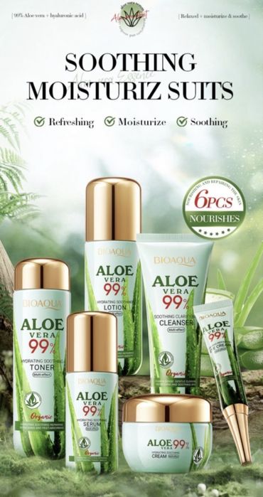 Продам новые наборы