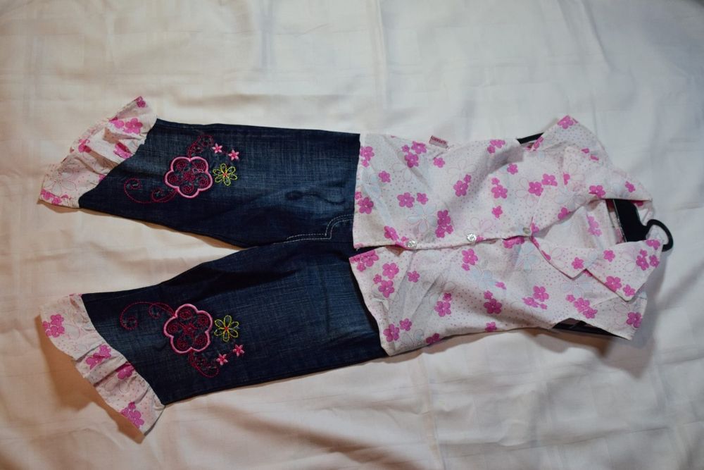 Compleu fetite 3 ani