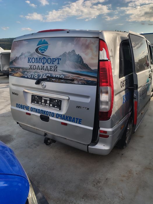 Мерцедес Вито 2.2 ЦДИ / Mercedes Vito W639 2.2  CDI  НА ЧАСTИ