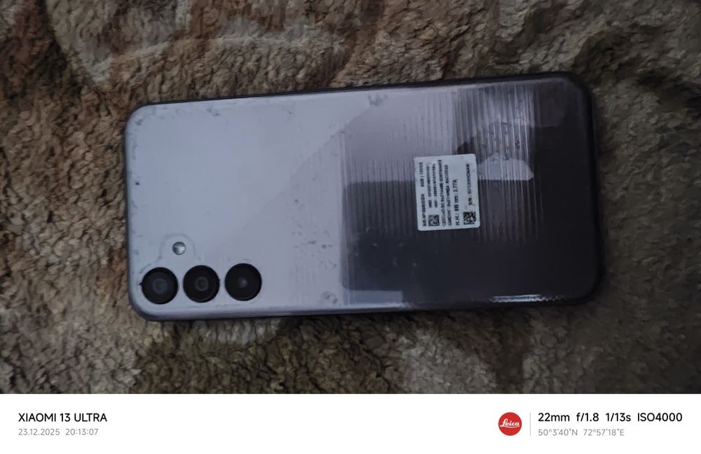 Samsung m15 обмен