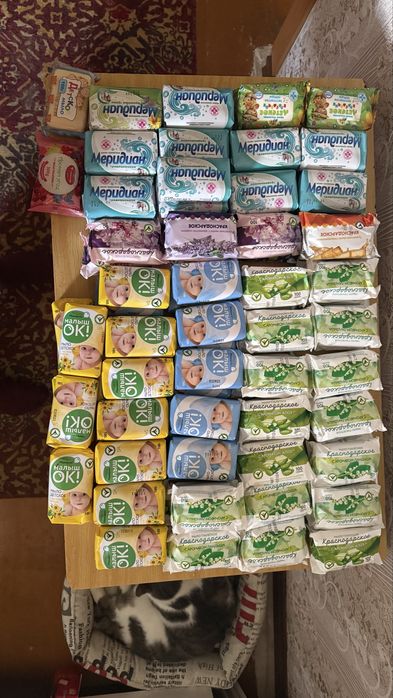 Продам мыло туалетное