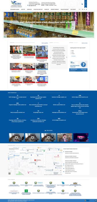 Веб сайт яратиш хизматлари / Андроид дастур яратиш