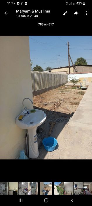 Уй сотилади 6 сотих 3 хона Сахрныйда Дружба кучаси 18А