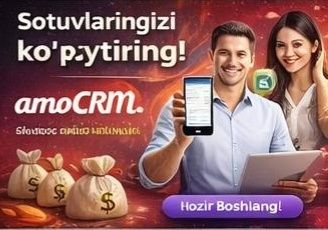 amoCRM| Bitirx24 | IP telefoniya