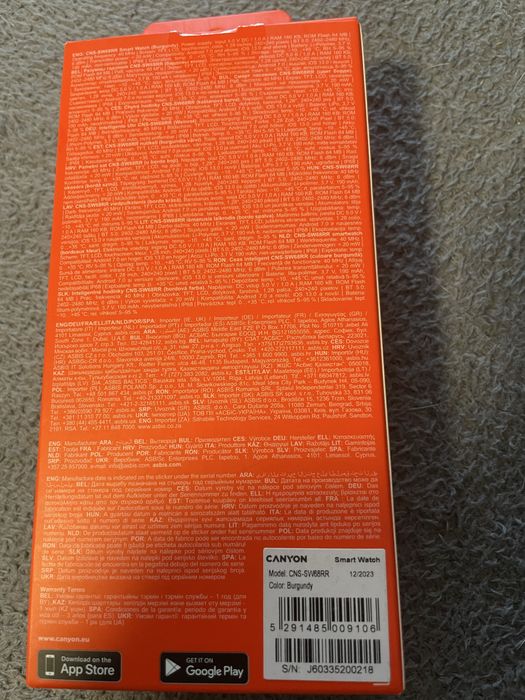 Смарт часовник Canyon