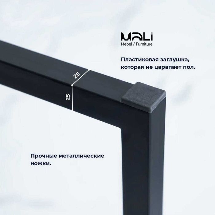 СКИДКА!!! Arzon narxda LOFT mebel, Компьютерный Стол Лофт!