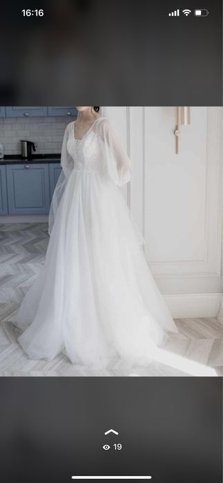 Свадебное платье