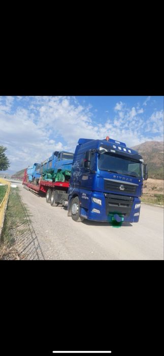 Энг арзон Траллер хизмати 24/07