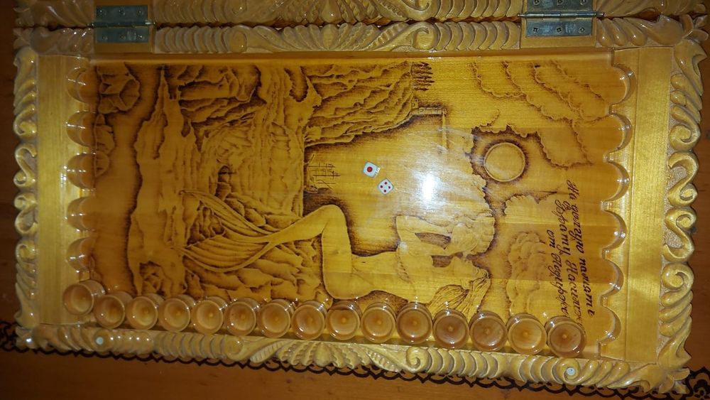 Narda sotiladi nardi sotiladi