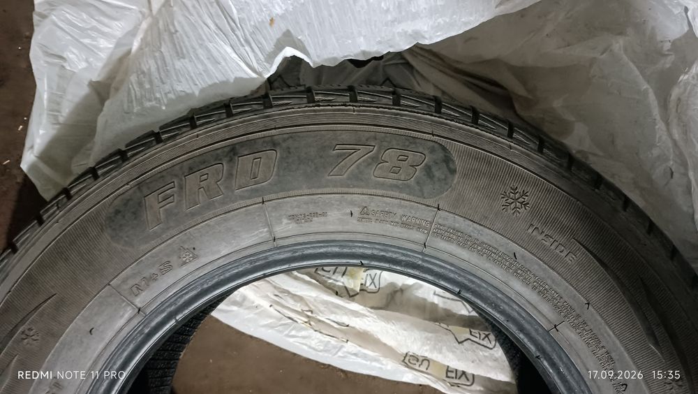 Шины зимние 235/70 R16