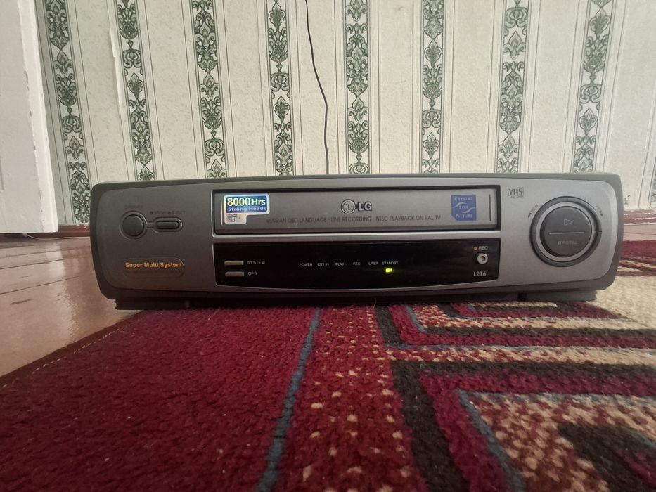 Dvd Lg рабочим состояний