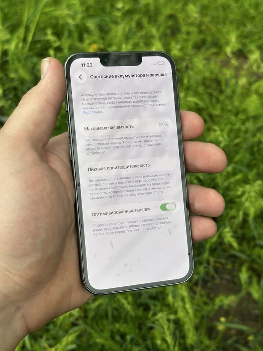 IPhone 13 Pro 256 Gb