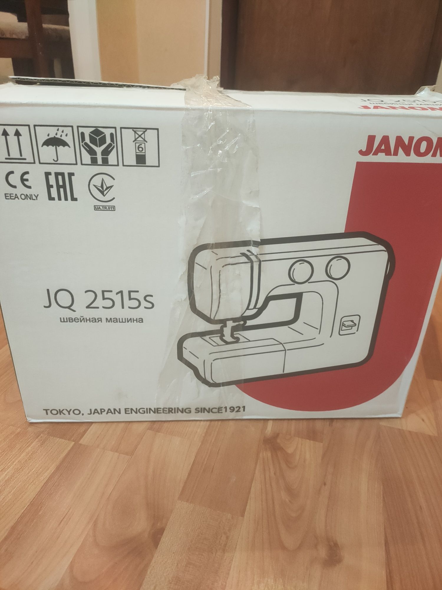 Швейная машина Janome JQ 2515S: 76 000 тг. - Швейные машины и оверлоки  Уральск на Olx