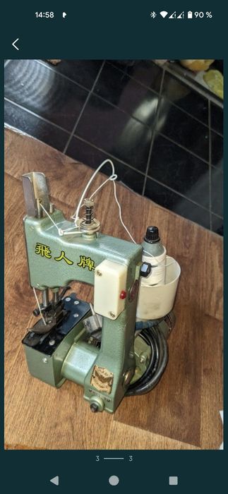 Швейная машинка новая