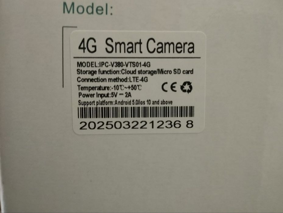 Қуёш панелли 4G Сим картали Камера ,Solar camera V380