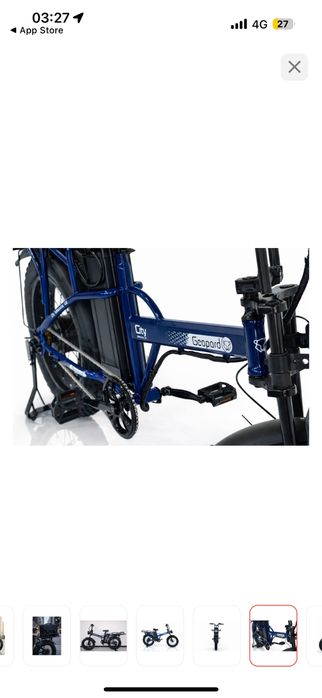 Аренда Электровелосипеда