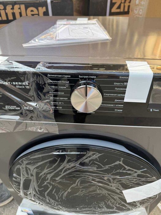 Стиральная машина IMMER 8 кг Black T8 Inverter Steam