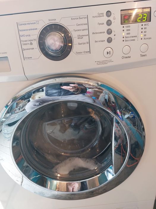 Стиральная машина