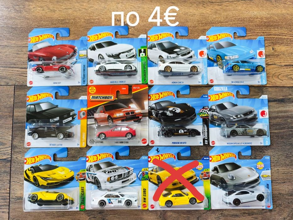 Колички Hot Wheels & Matchbox