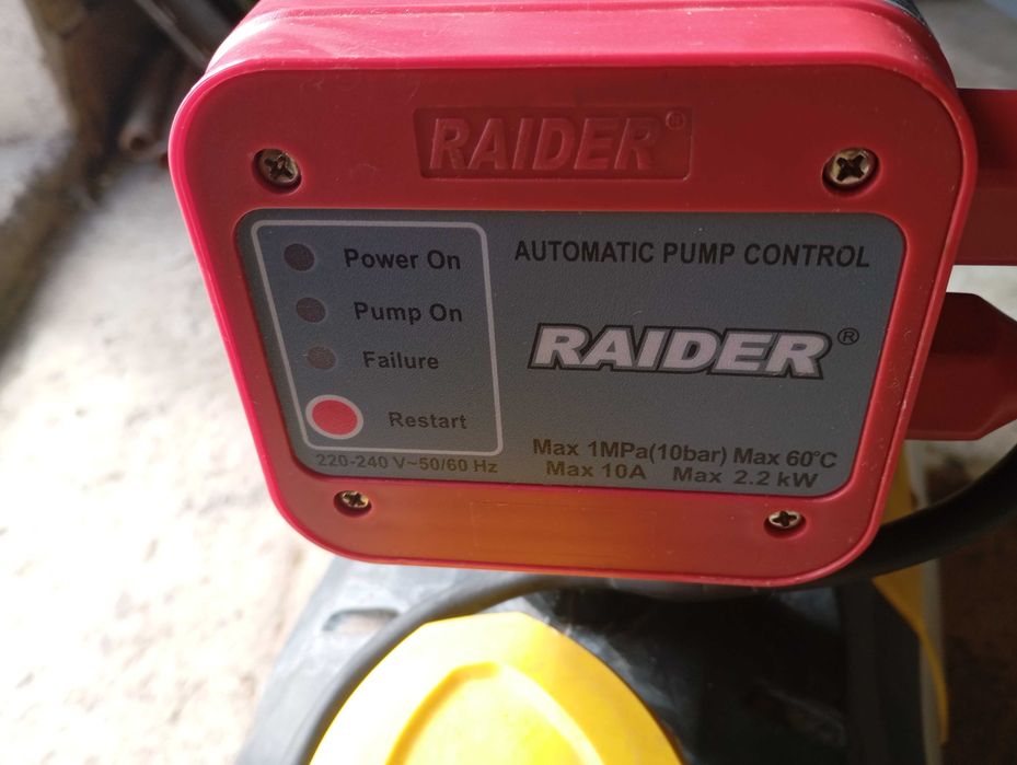 Помпа за вода Кехлер