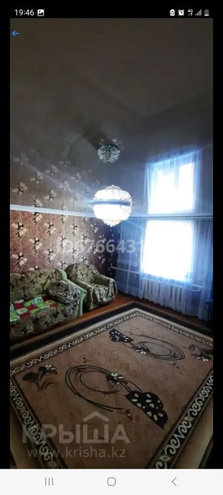 Продам дом срочно