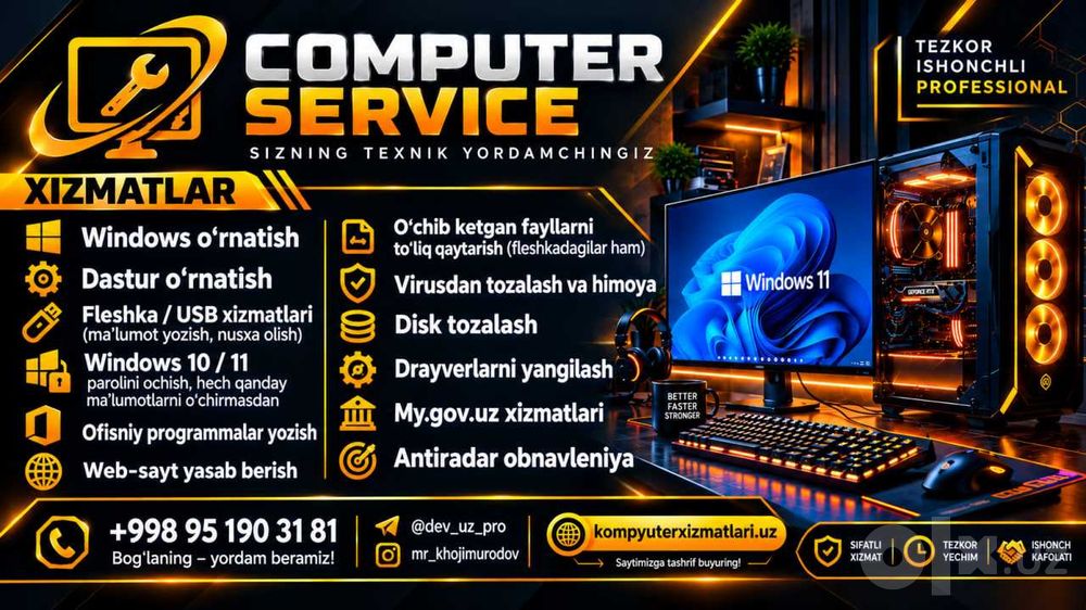 COMPUTER SERVICE — Sizning texnik yordamchingiz!