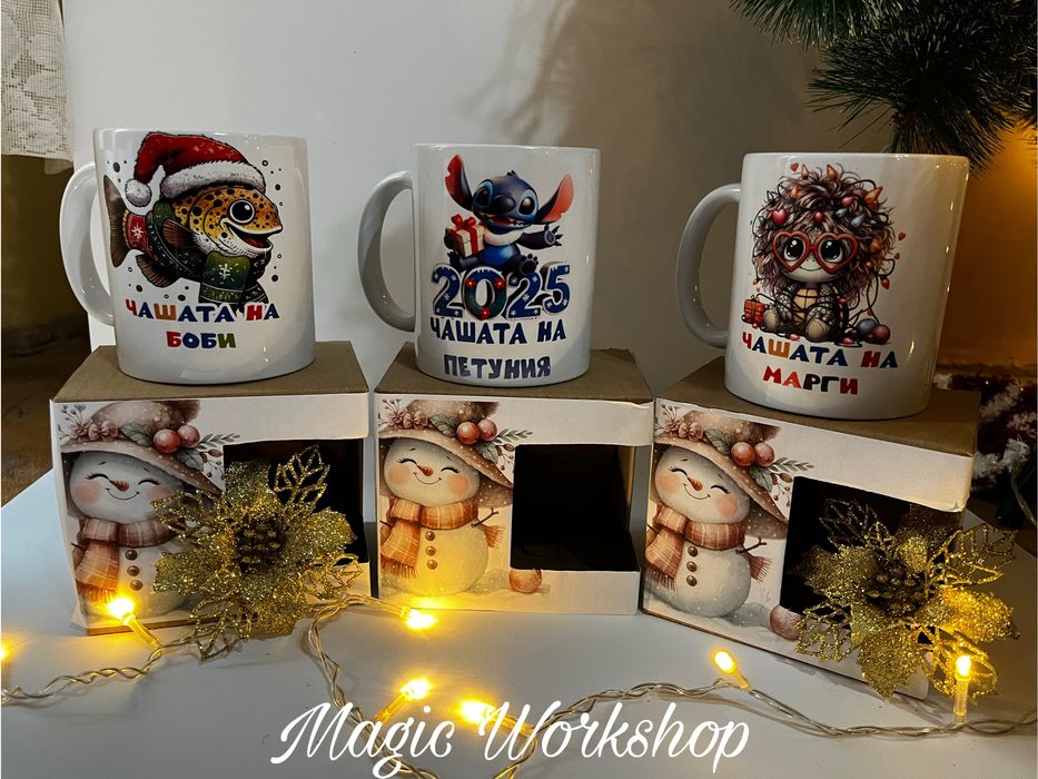 Порцеланови чаши