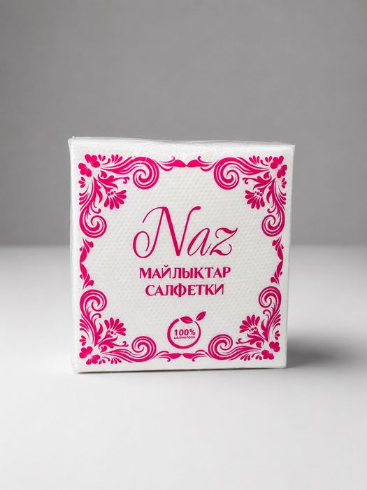Салфетки Naz.  Оптом