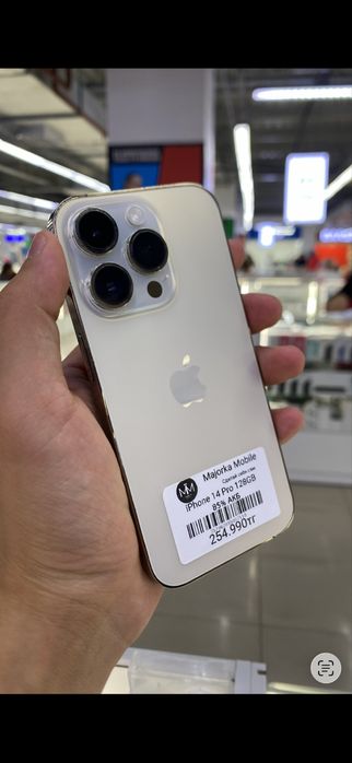Iphone 14 Pro 128 Айфон 14 Про 128
