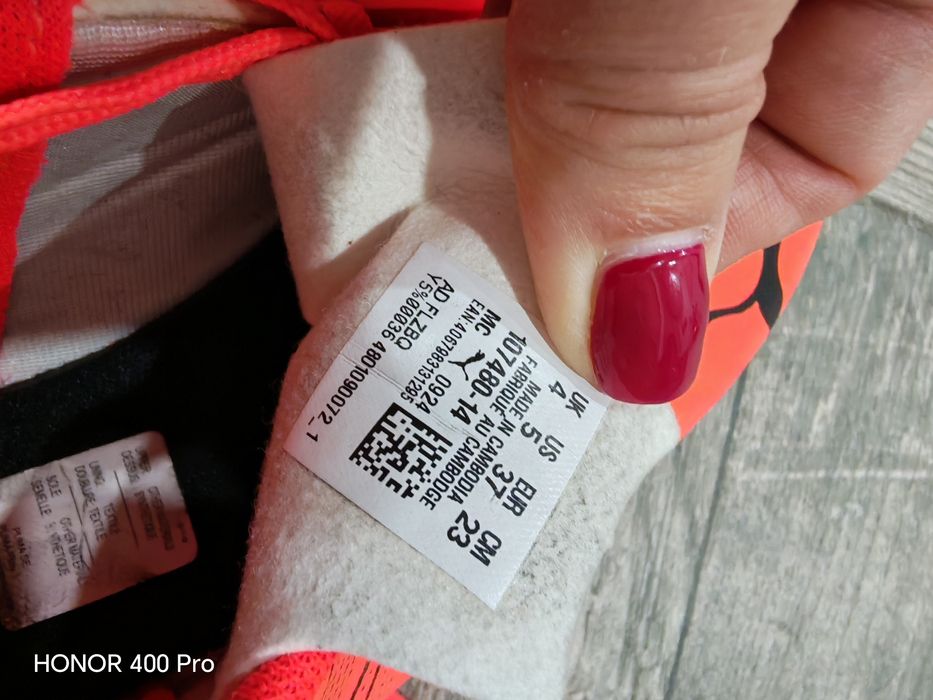 Футболни обувки  Adidas, Puma