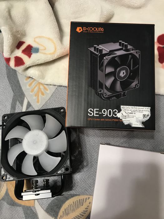 Кулер для процессора se-903