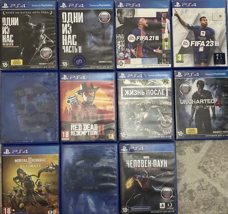 playstation 4 обмен на playstation 5