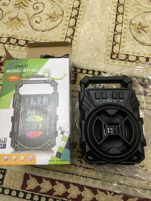 Люстра трехрожковая