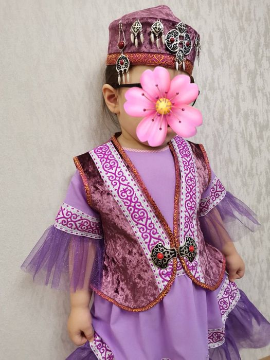 Национальный казахский костюм