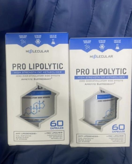 Про липолитик оригинал 60капсул