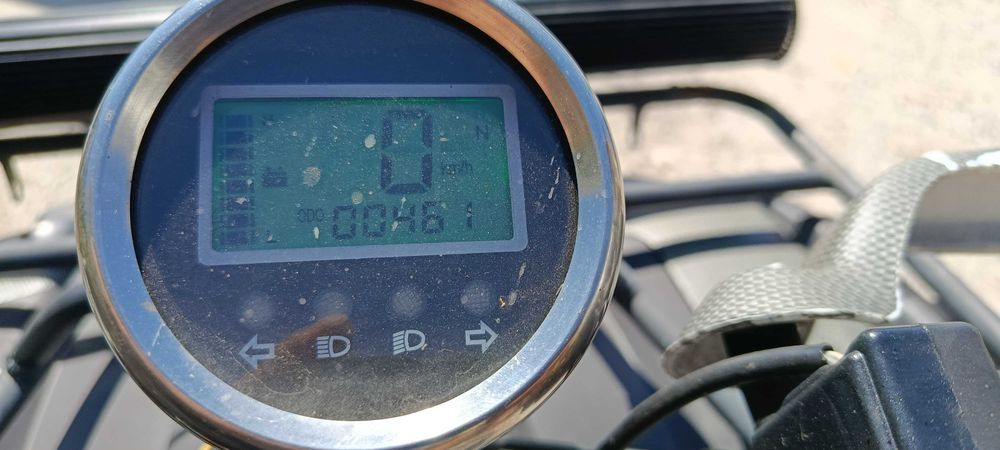 АТВ Хънтър 250кс 2021г