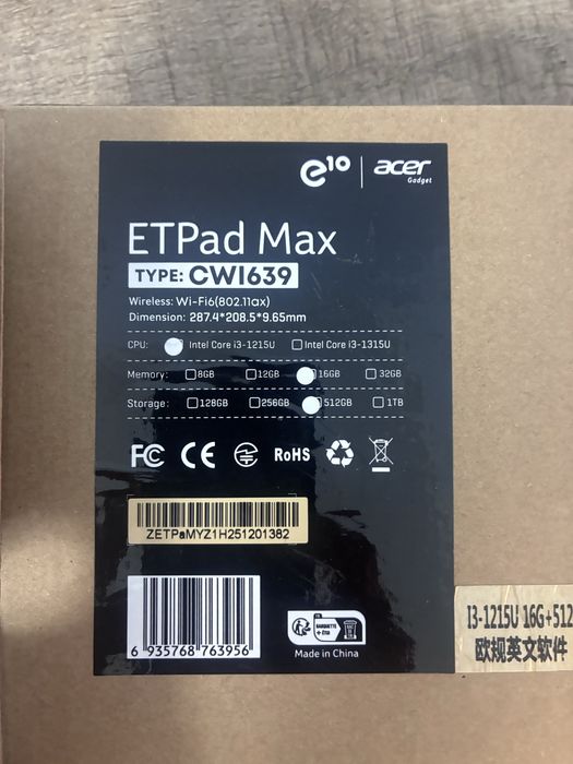 Новый Acer Gadget E10 ETPad Max