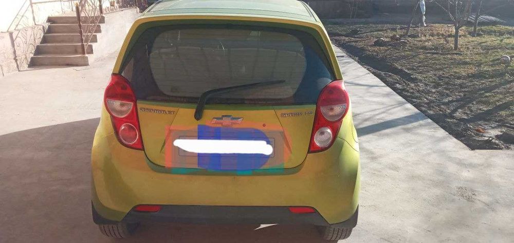 Yashil spark 2015-yil