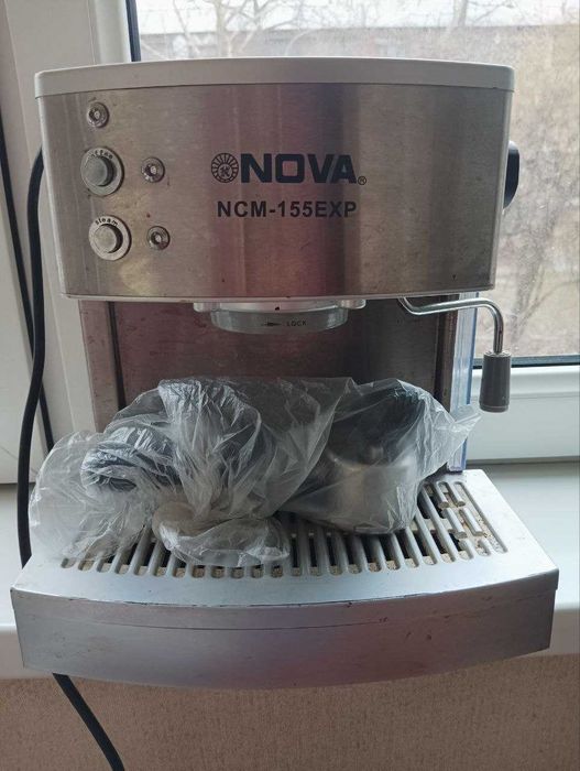 Продается кофемашина