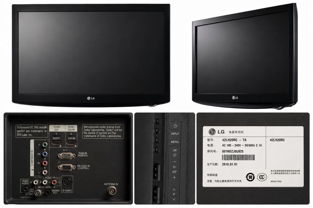 Телевизор LG 42LH20RC 42" (107 см)