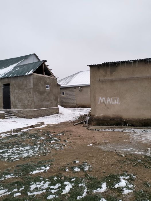 Продам дом,и отдельный времянка