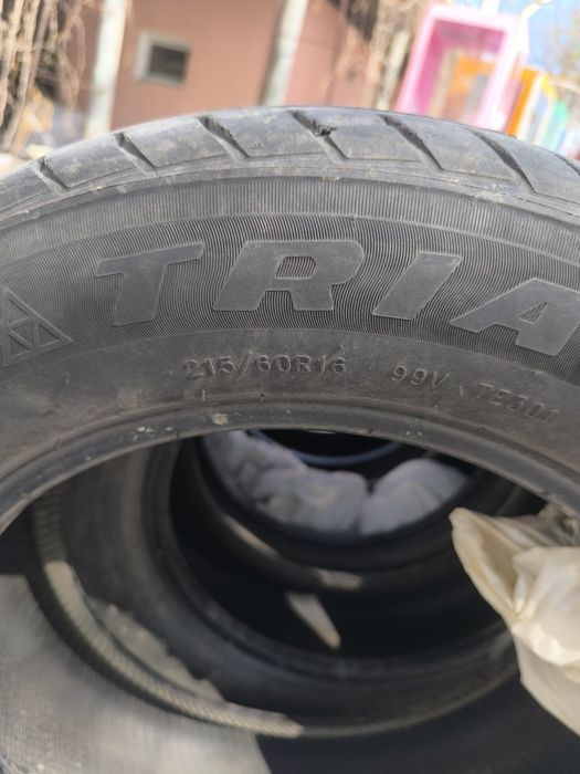 Б/у шины комплект