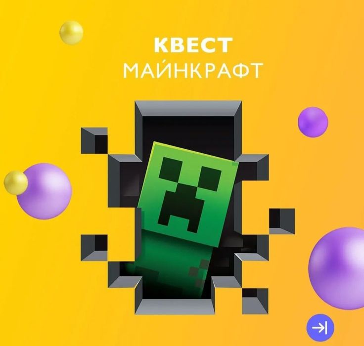 Аниматоры Алма-Ата готовы вас удивить