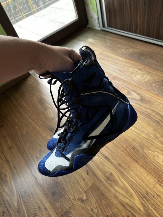 Ghete de box HyperKo2