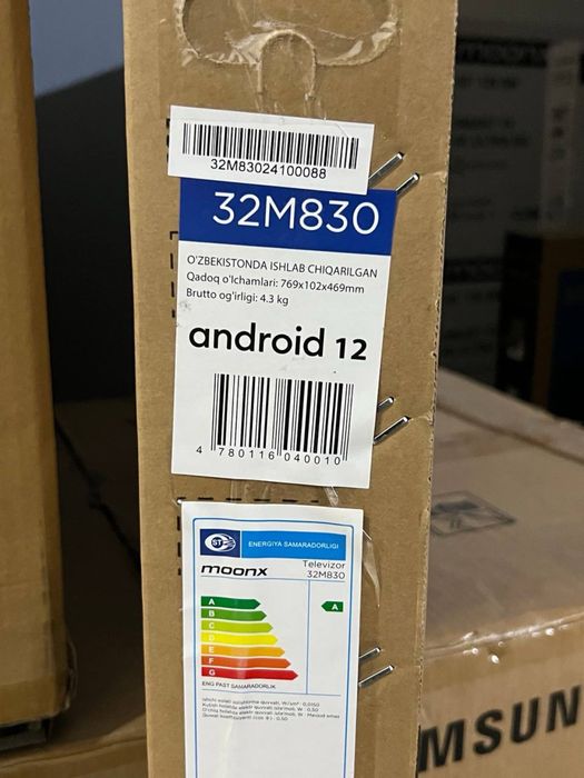 Телевизор Moonx/ ZIFFLER/IMMER/7tech .32 smart hd google tv voice pult