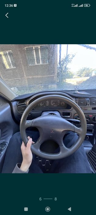 Полностью на разбор