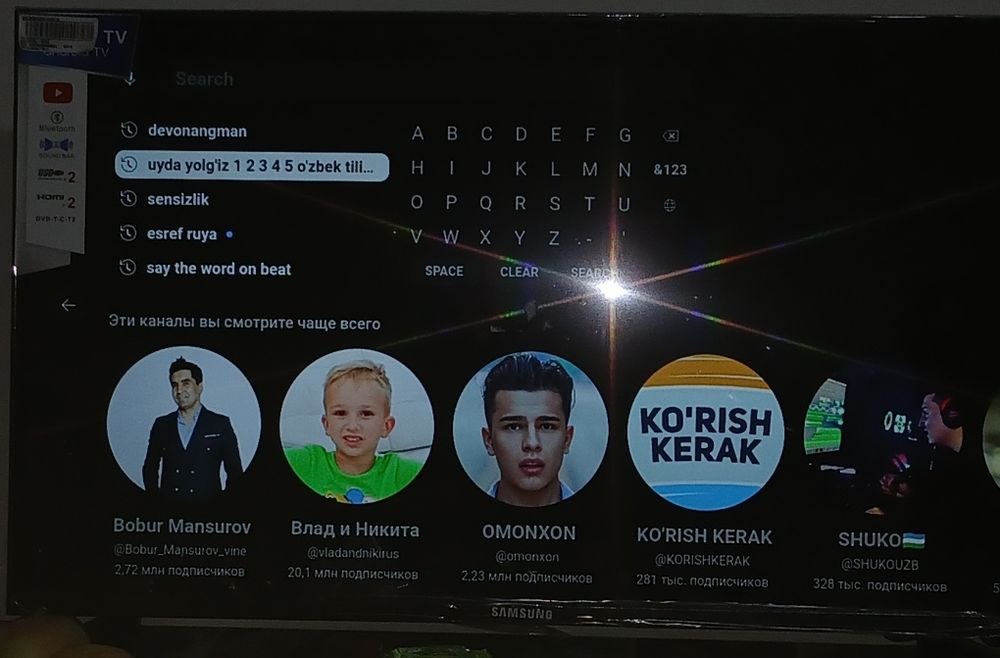 SAMSUNG Smart 35 tali