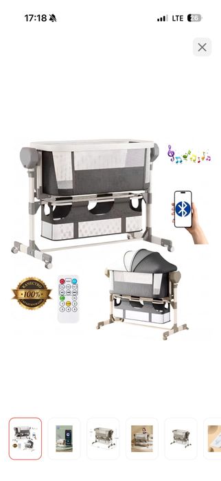 Продам манеж-кровать