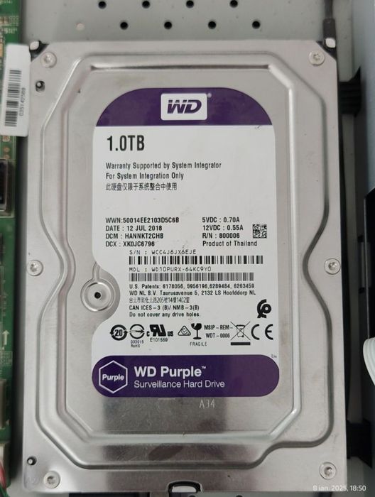 Sistem Supraveghere HD