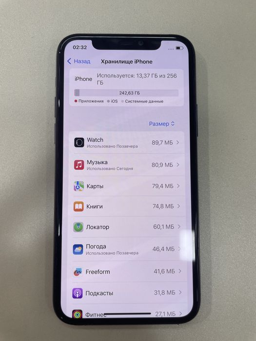 Iphone 11 pro 256 gbliii